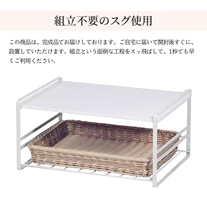 耐熱温度120℃バスケット付きトースターラック 8