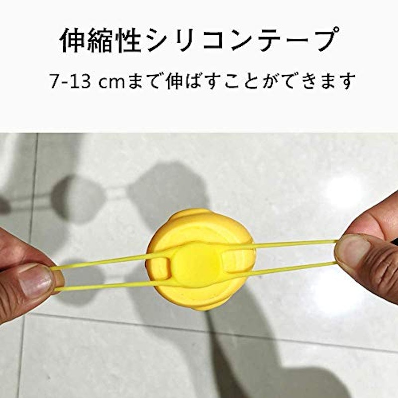 自転車用ベル 3
