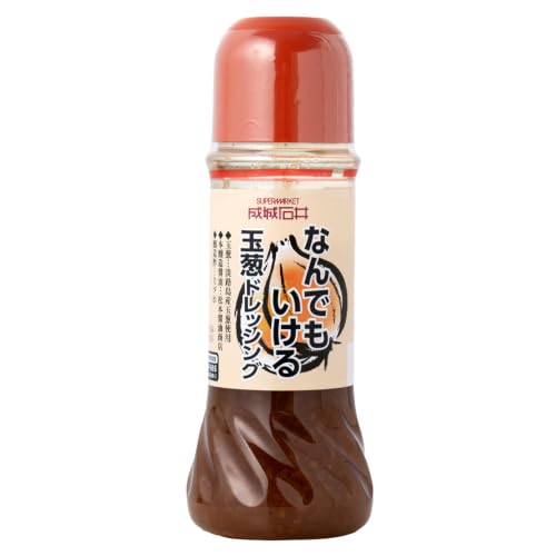 なんでもいける玉葱ドレッシング 1