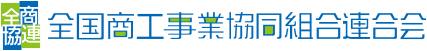 燃料カード 1