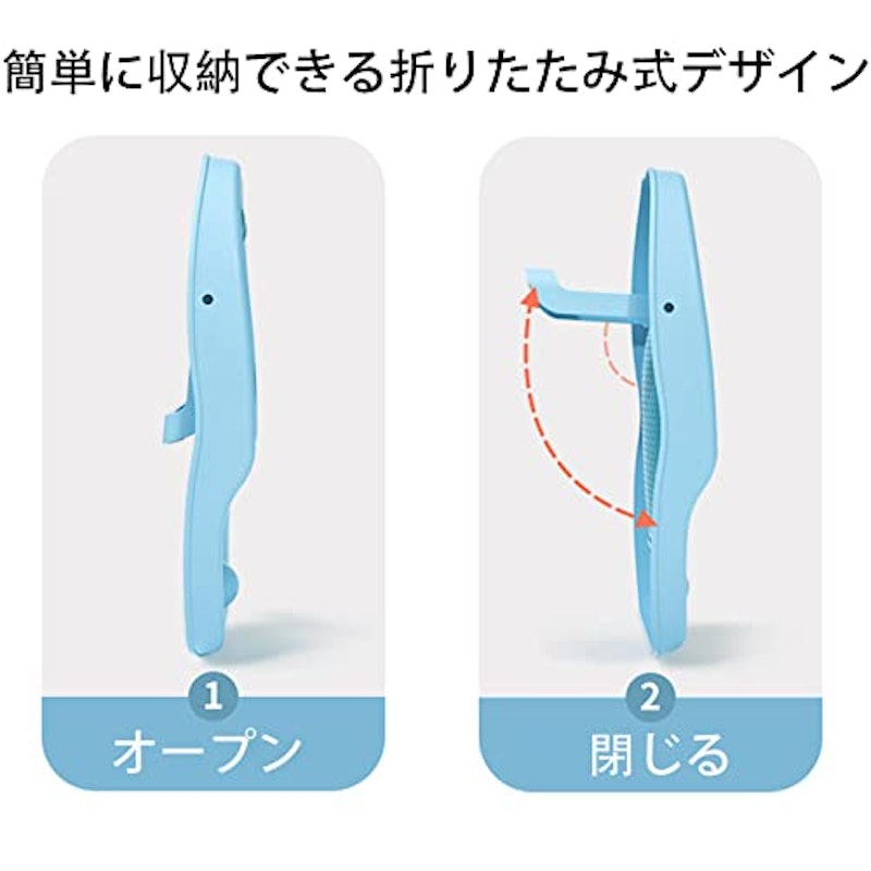 ベビーバスチェア 4