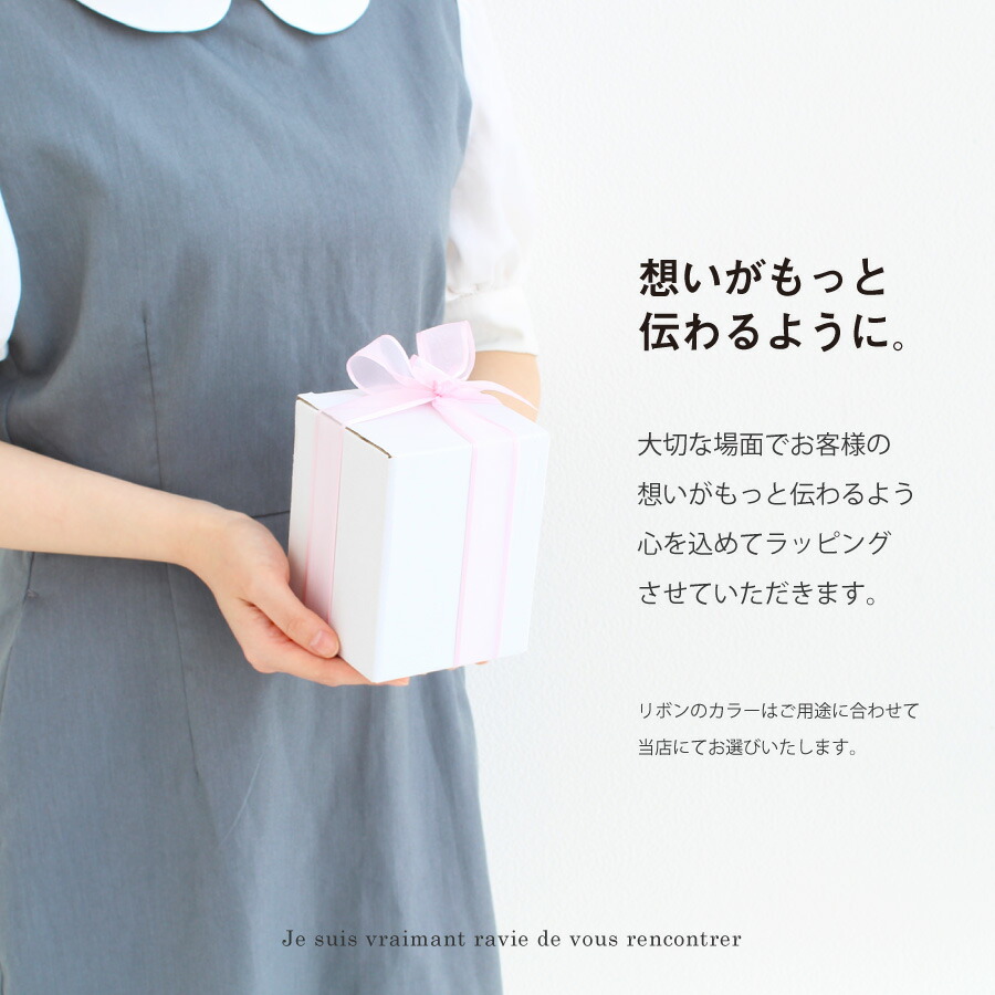 ラフレ-Lafle- 3