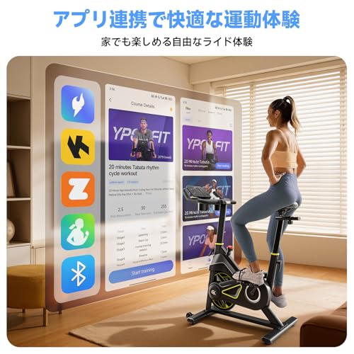 エアロバイク 7