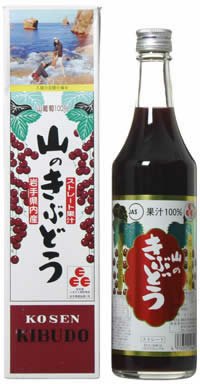 山のきぶどう 1