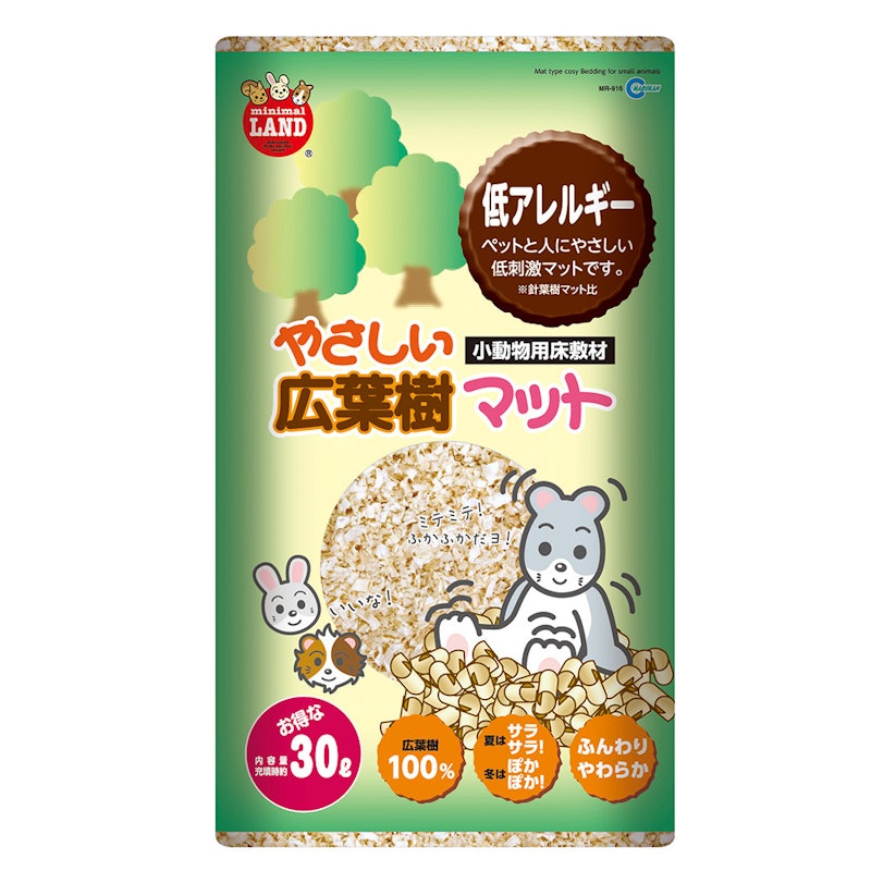マルカン やさしい広葉樹マット 1