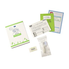 DHCの遺伝子検査 はつらつ人生応援キットをレビュー!クチコミ・評判をもとに徹底検証 3