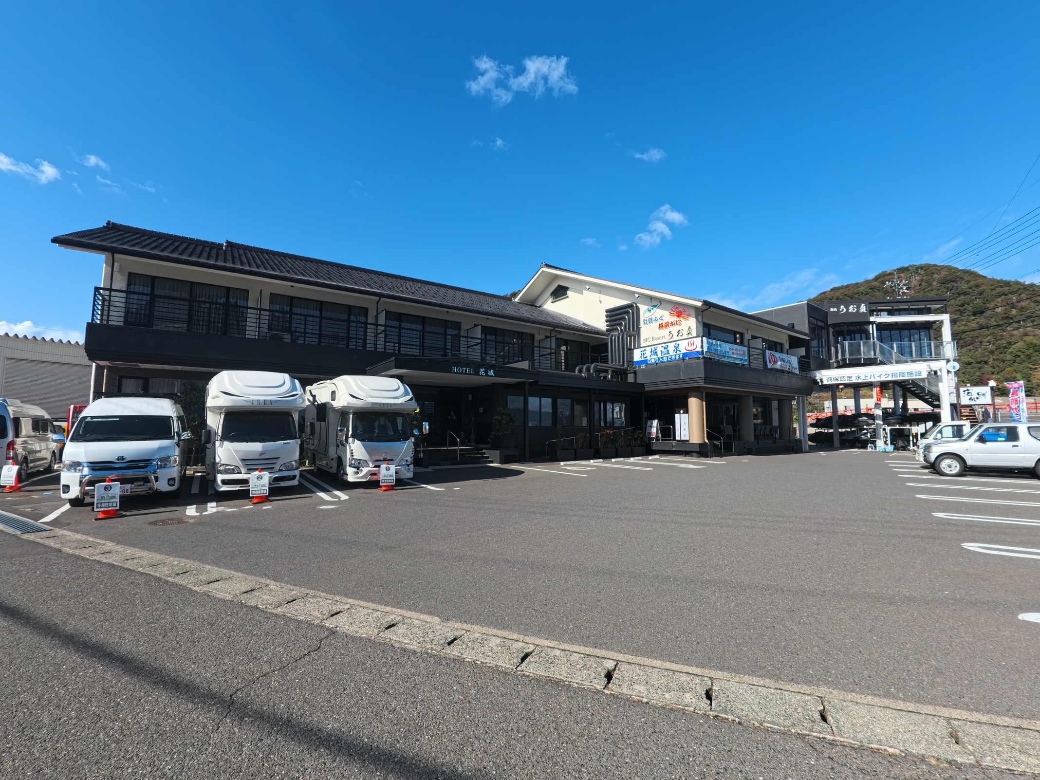 MC Resort ホテル花城 2