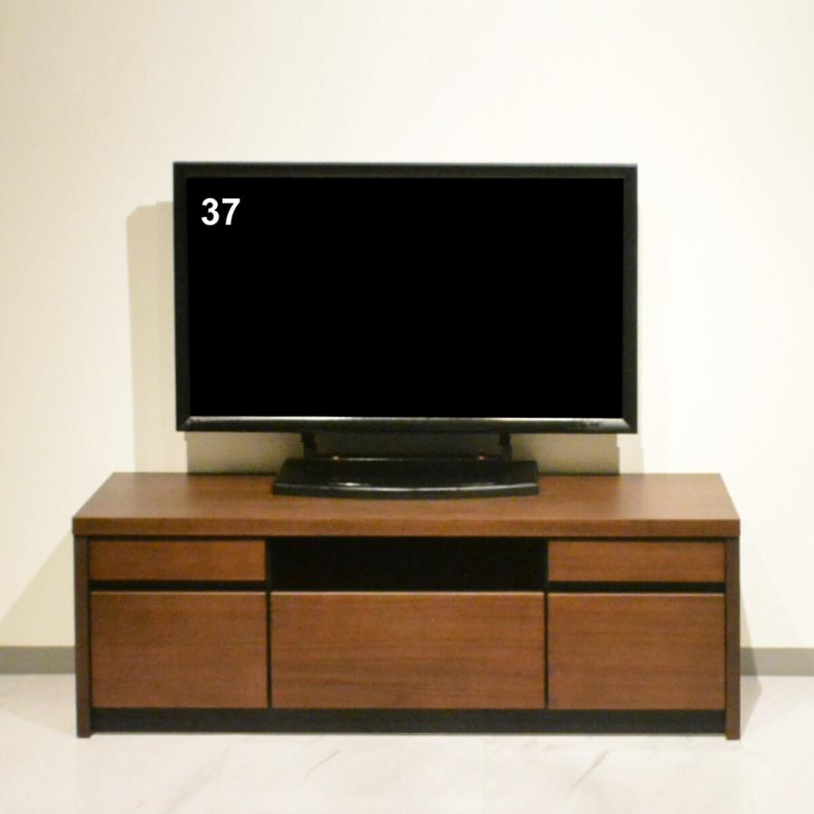 ウォールナット突板テレビ台（120）  1