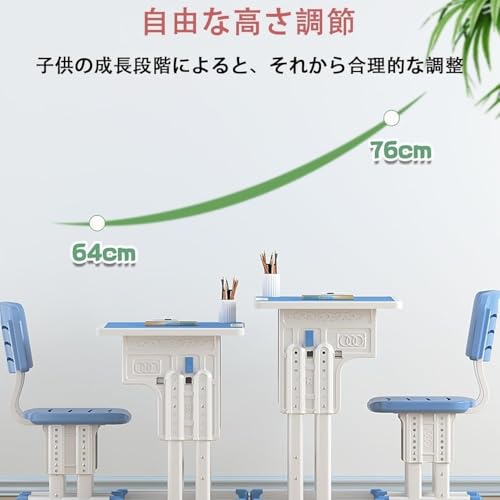学習机 チェア 2点セット 3