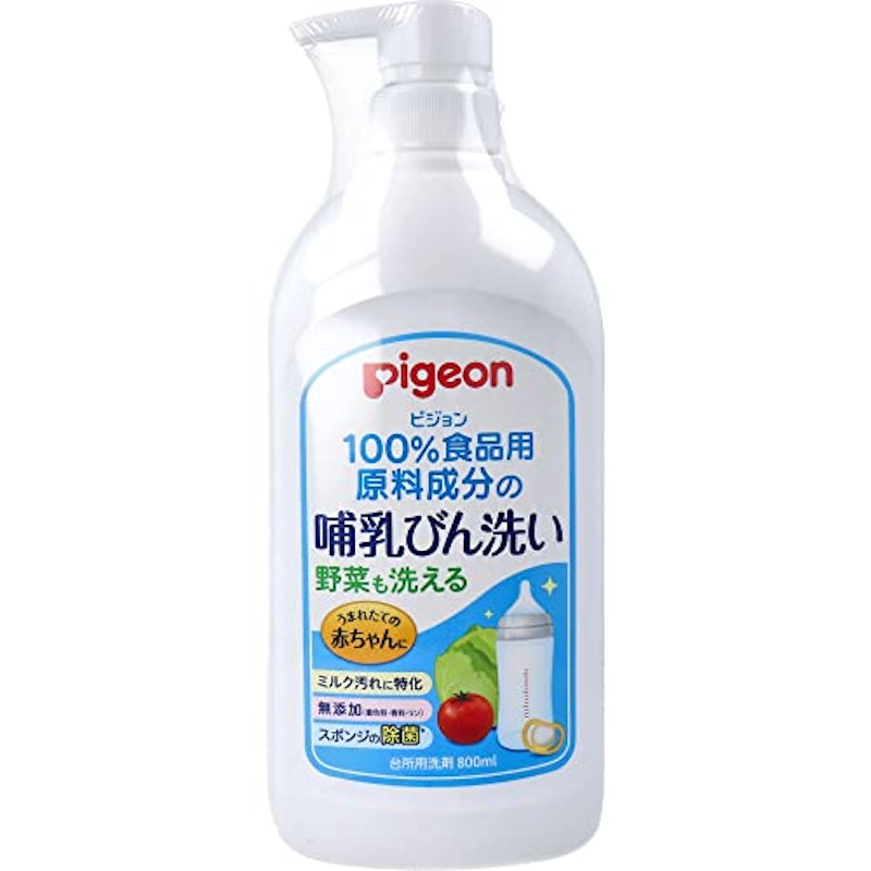 哺乳びん洗い 800ml 1