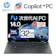 HP OmniBook Ultra Flip 14-fh 1