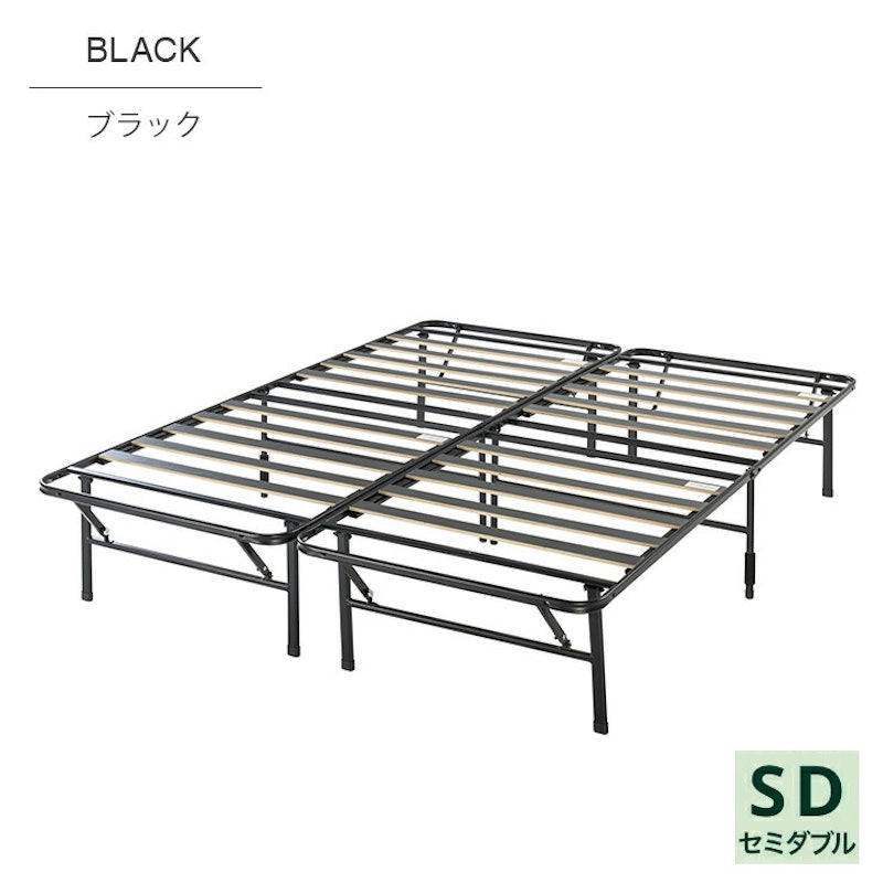 折りたたみ式ベッドフレーム 22