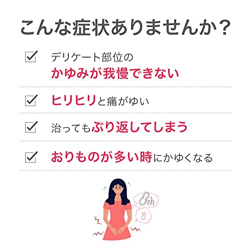 カブレーナ乳液 2