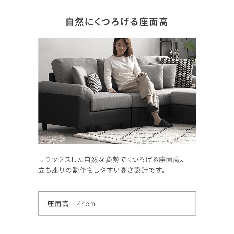 3人掛けソファ 7