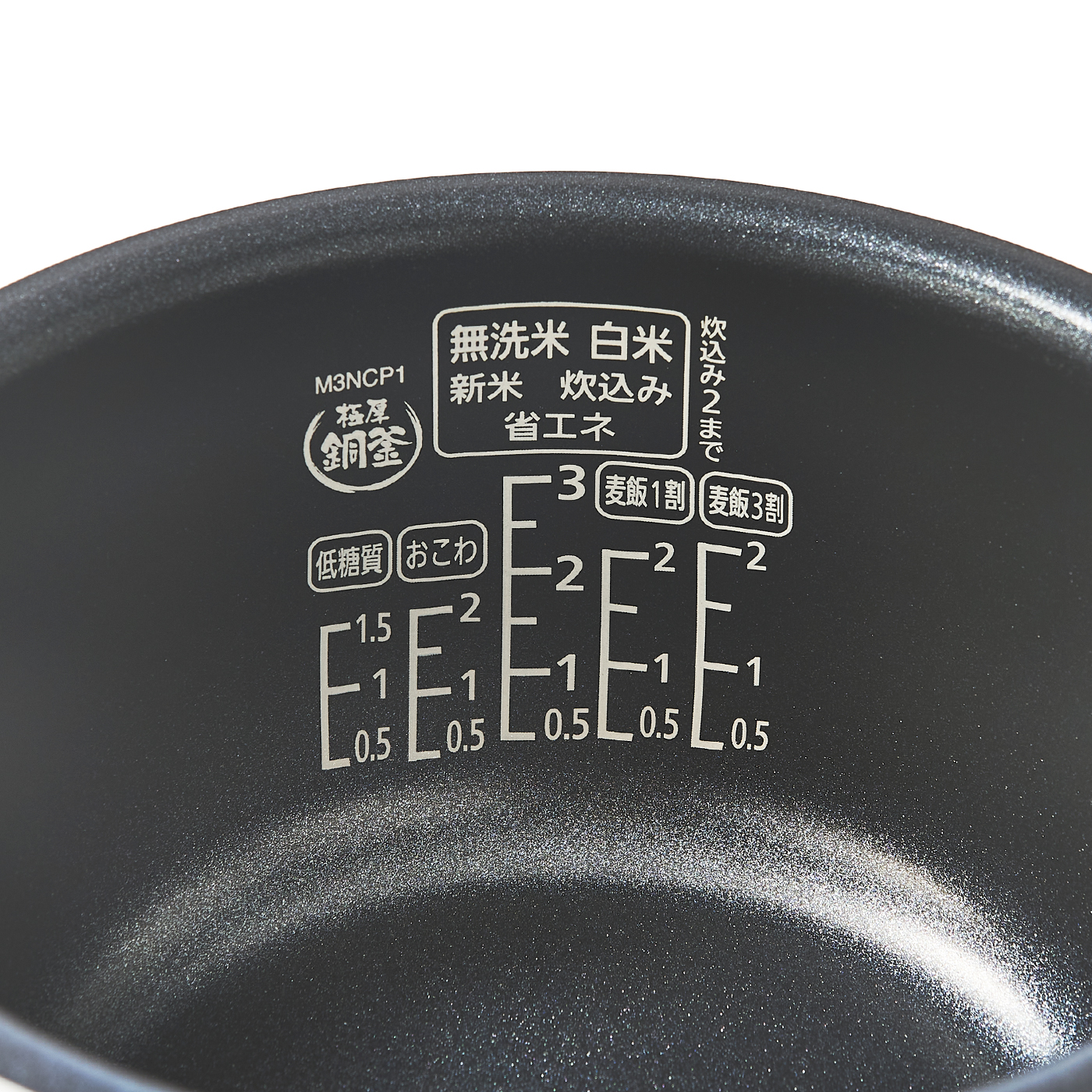 ジャー炊飯器 3合  3