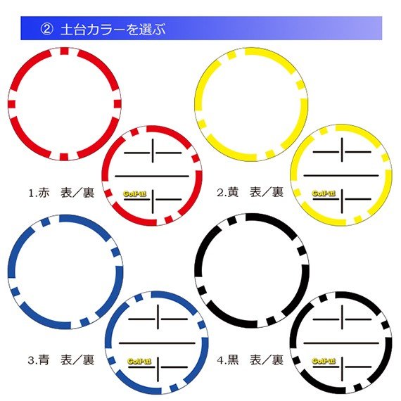 オリジナル ポーカーチップ 2