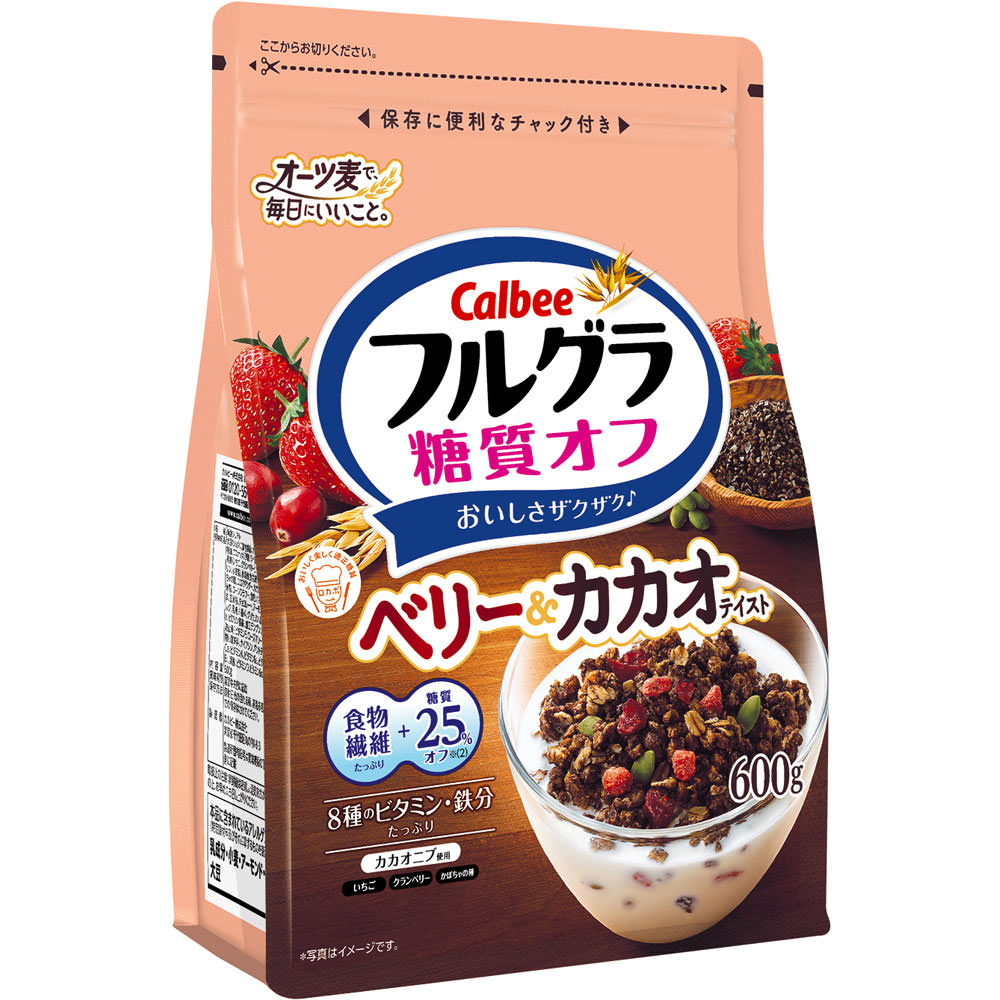 糖質オフ ベリー＆カカオテイスト 1