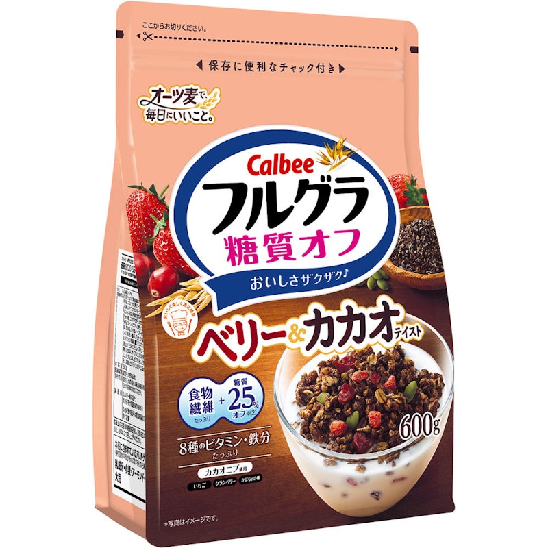 糖質オフ ベリー&カカオテイスト 1