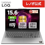 FF14向けゲーミングノートPCのおすすめ人気ランキング【2026年6月】 3