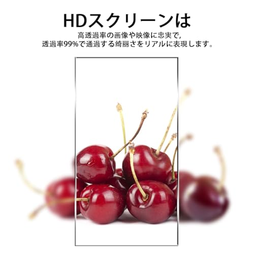 Nintendo Switch 2 ガラスフィルム 3