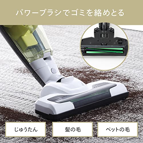 コードレススティック型クリーナー 3