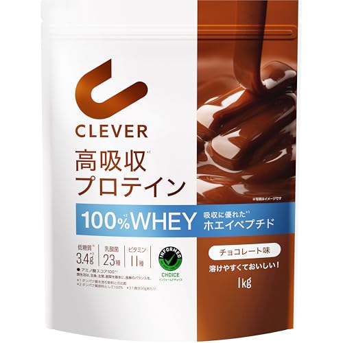 高吸収プロテイン 1