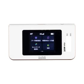 エクスコムグローバル イモトのWiFi(AIR-1)を検証レビュー!ポケット型WiFiレンタルの選び方も紹介 2