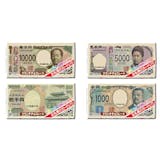 板チョコのおすすめ人気ランキング【2026年8月】 4