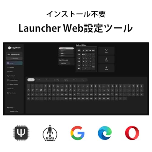 QMK ワイヤレスカスタムテンキー 3