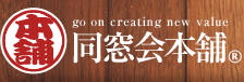 21年 同窓会代行のおすすめ人気ランキング5選 Mybest