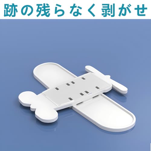 引き戸ストッパー 3