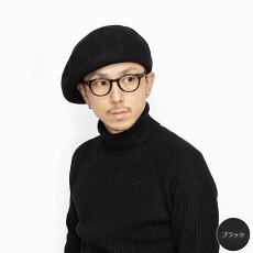 EDHAT ベレー帽 2