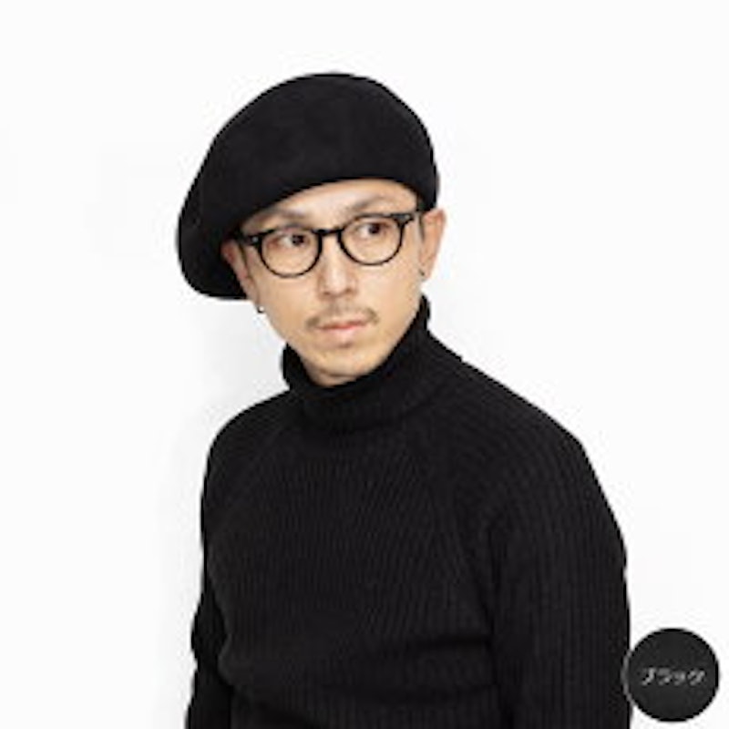 EDHAT ベレー帽 2