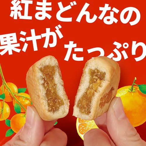ベビー母恵夢 愛媛の紅まどんな 3