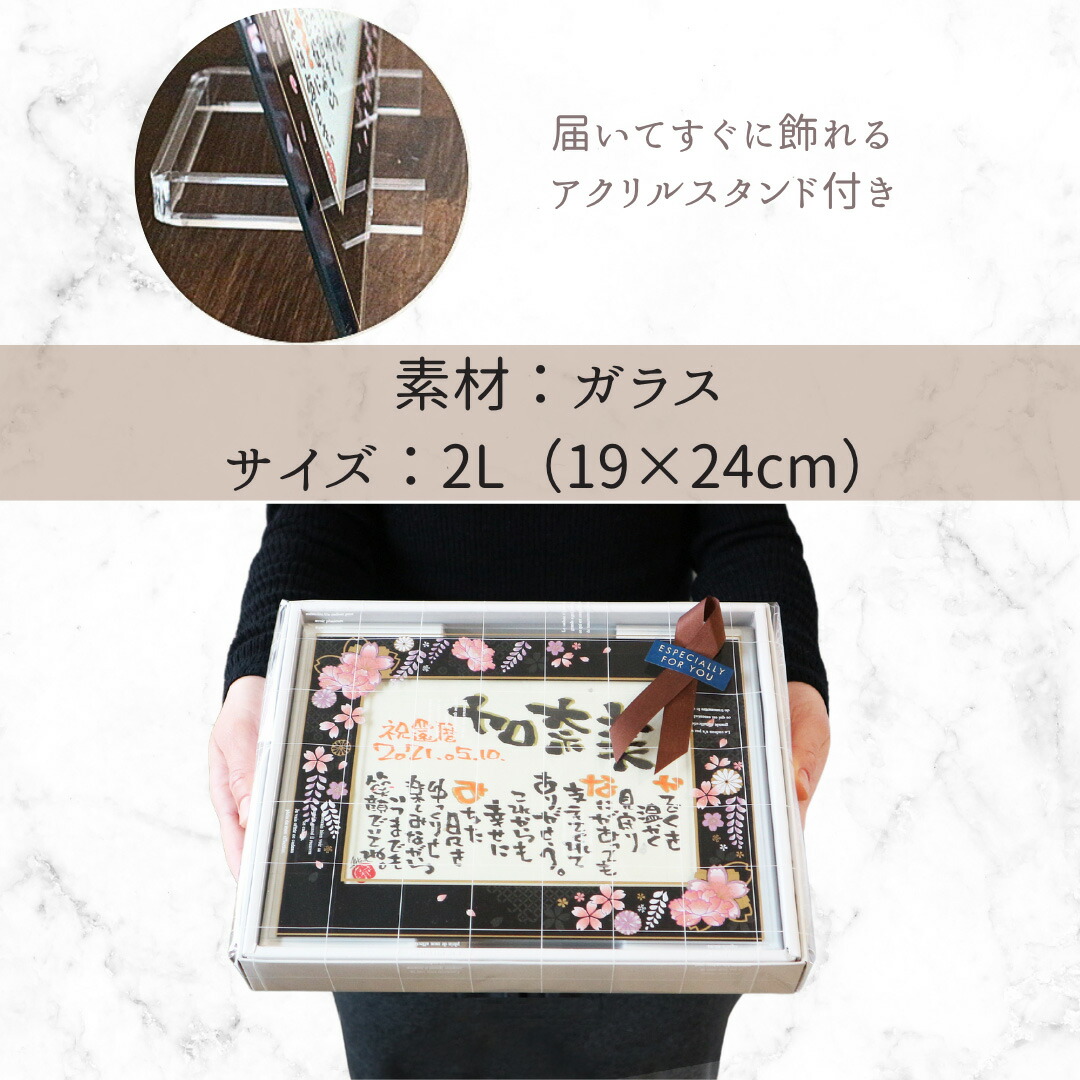アルチザン クローバー 4