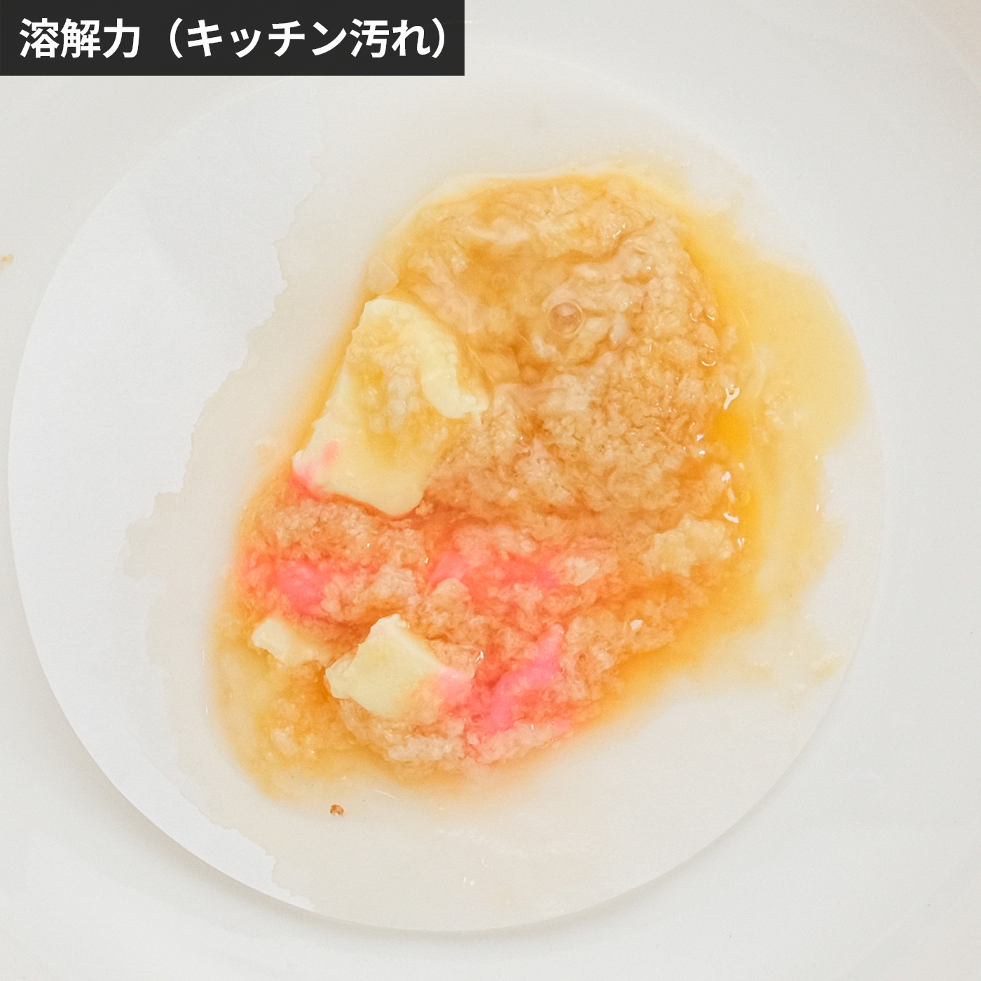 スティックパイプ洗浄剤 4