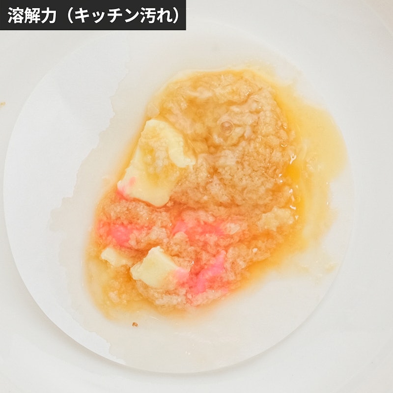 スティックパイプ洗浄剤 4