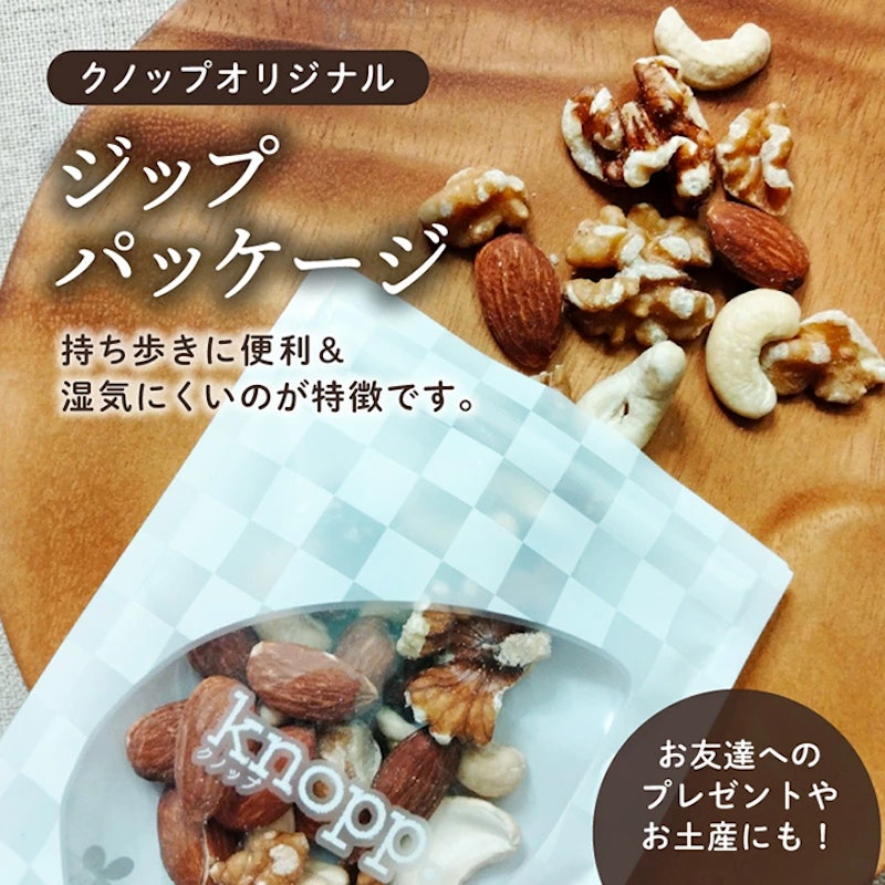 うえださん家の有機みかん 7