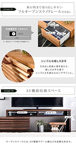 テレビ台 4
