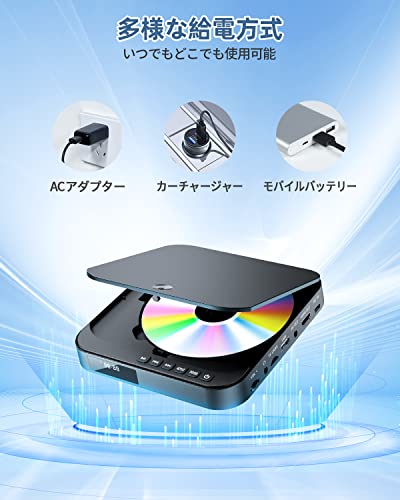 CD再生可能なDVDプレーヤーのおすすめ人気ランキング【2024年】 | マイベスト