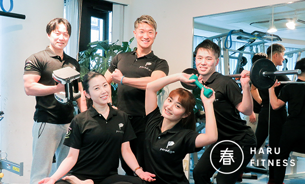 STUDIO 春 FITNESS 用賀店 1