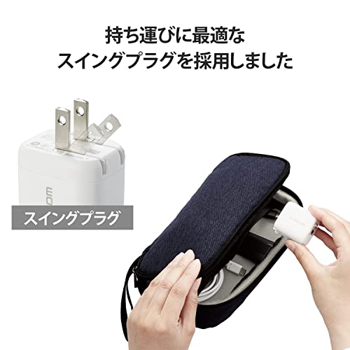 USB Power Delivery 30W AC充電器 5