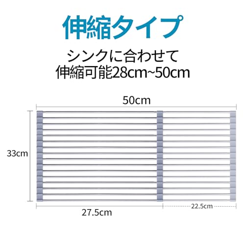 水切りラック 3