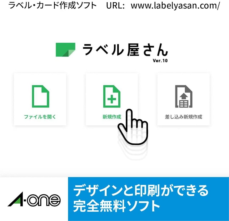 マルチカード インクジェットプリンタ専用紙 両面クリアエッジタイプ 白無地 4