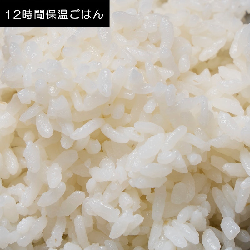 真空IHジャー炊飯器 炎匠炊き 10