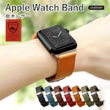 メンズ向けApple Watchバンドのおすすめ人気ランキング【2026年】 3