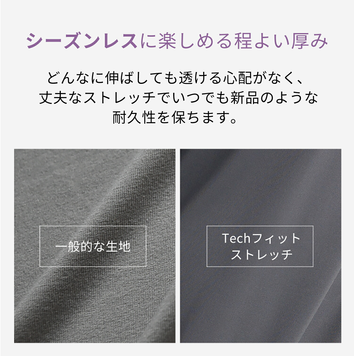 ワイドテーパードパンツ 10