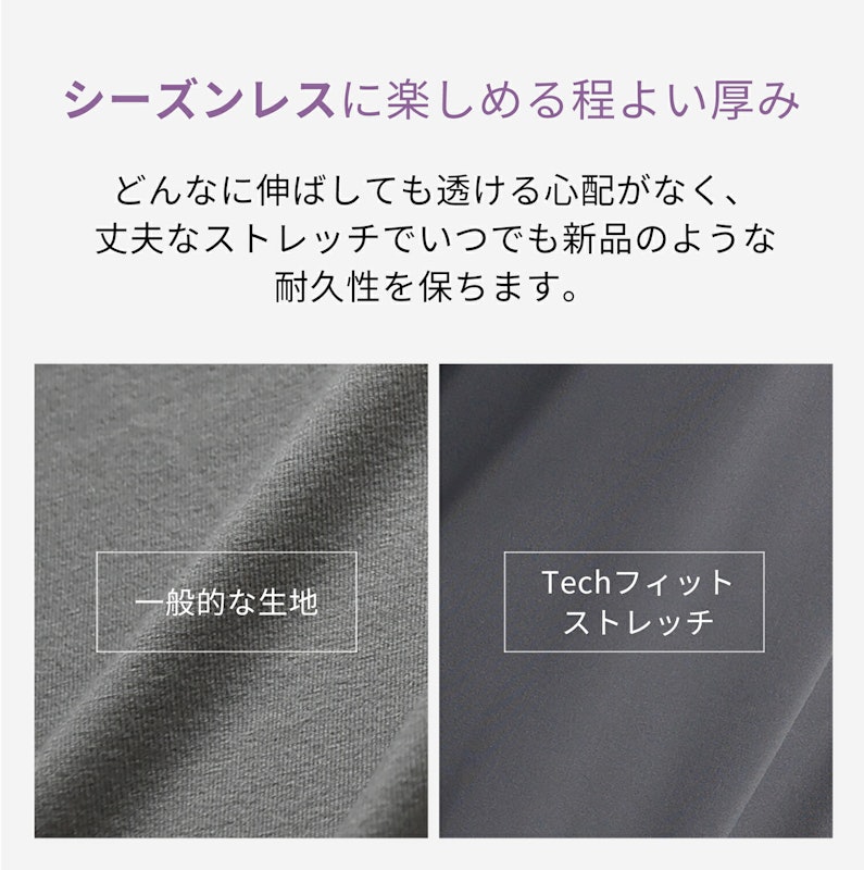ワイドテーパードパンツ 10