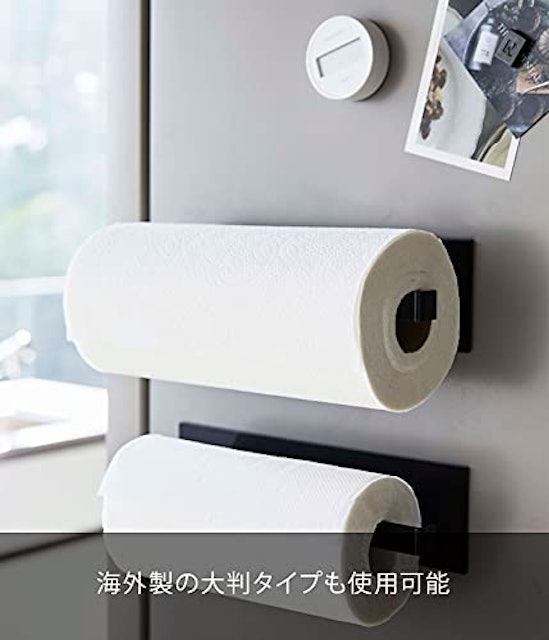 22年 キッチンペーパーホルダーのおすすめ人気ランキング選 Mybest 22年 キッチンペーパーホルダーのおすすめ人気ランキング選 Mybest