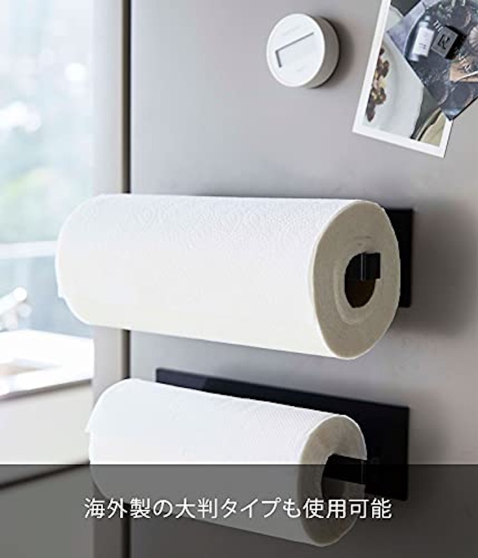 マグネットキッチンペーパーホルダー タワー ワイド 5